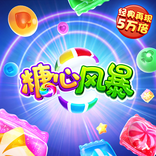 新奥门特免费资料大全下载安装