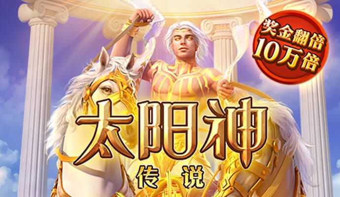 ng体育娱乐