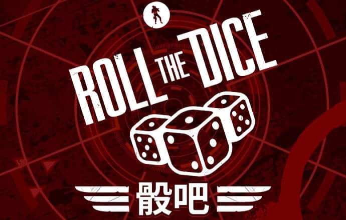 彩虹多多彩票官网下载app