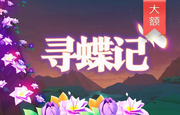 haha体育官方网站登录入口