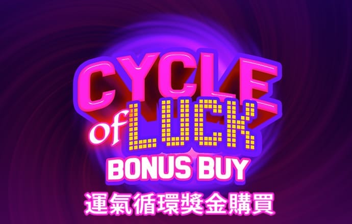 乐宝体育官网
