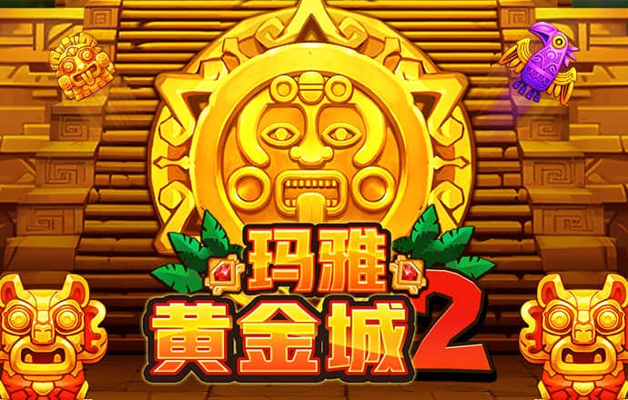 三亿体育app平台